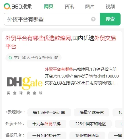 1716175600321395.jpg 图片4.jpg