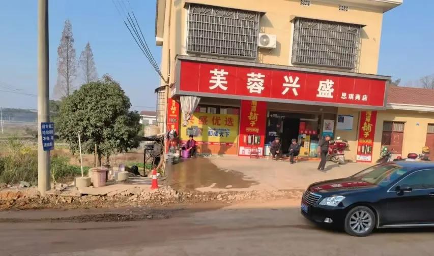 图片2.jpg