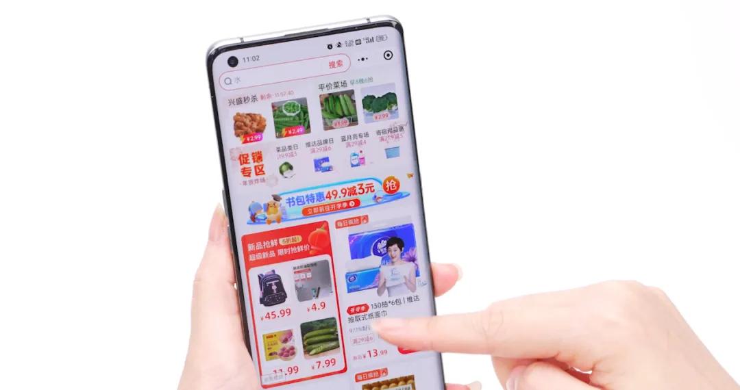图片3.jpg