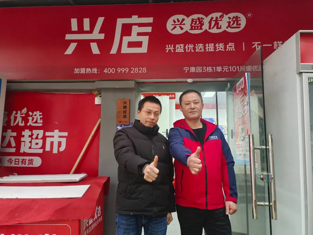 图片5.jpg