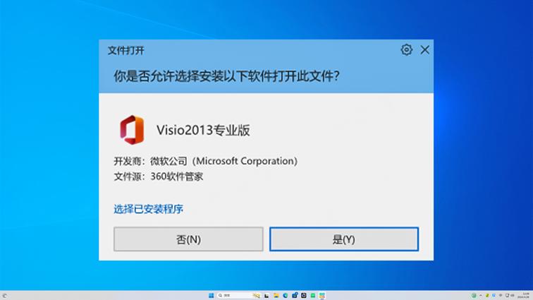 图片4.jpg