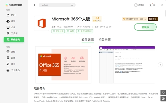 图片5.jpg