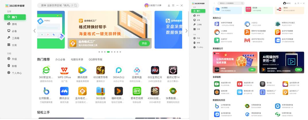 图片7.jpg