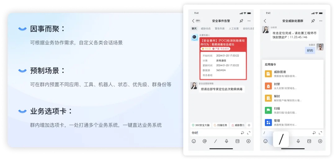 1719826982499200.jpg 图片5.jpg