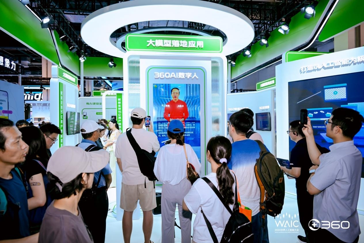 图片1.jpg