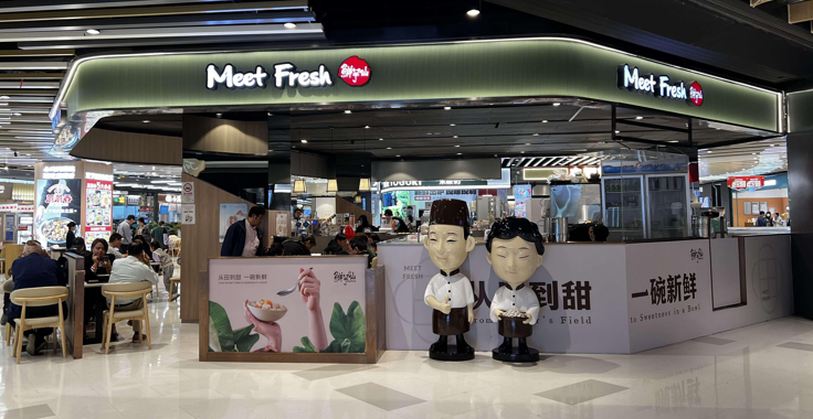 上海长风大悦城店.png