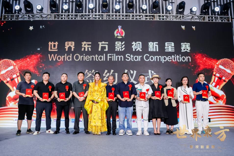 1724031677313881.jpg 图片5.jpg