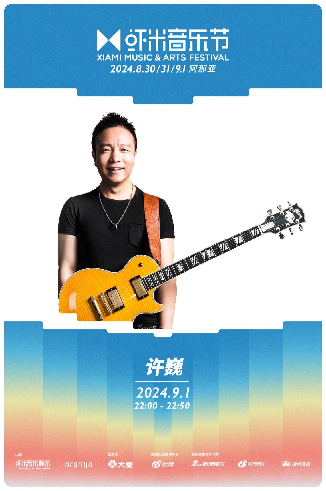 图片9.jpg
