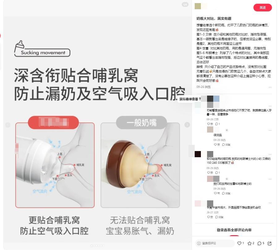 图片8.jpg