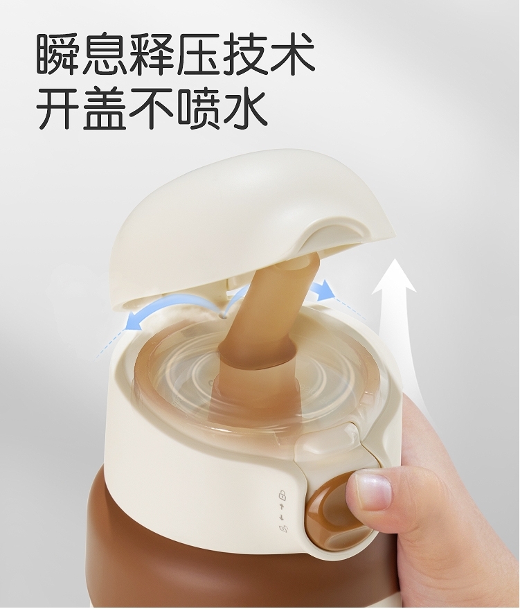 图片5.jpg