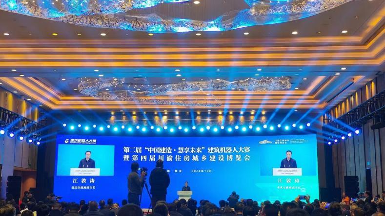 1734687588304766.jpg 图片1.jpg