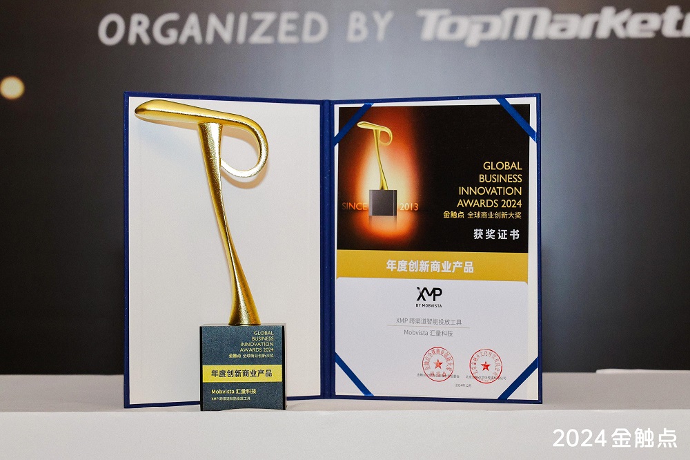 1735109466317052.jpg 图片2.jpg