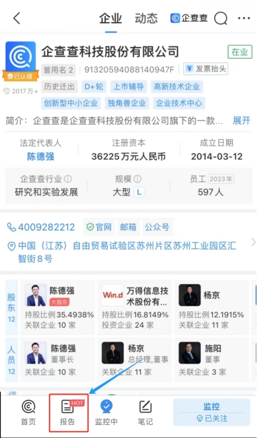 图片5.jpg
