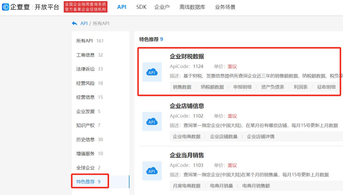 图片7.jpg
