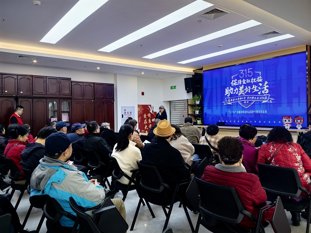 1741860792521391.jpg 2.jpg