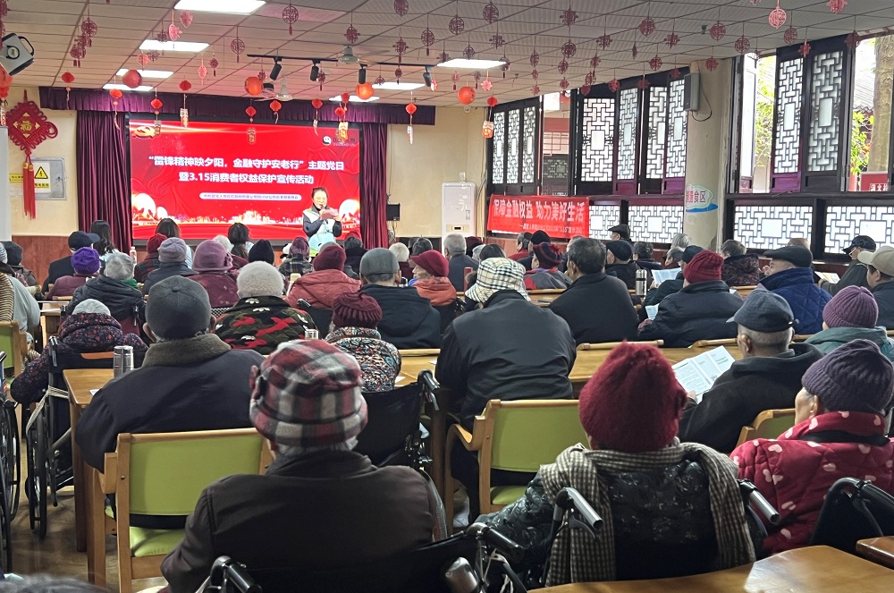 1741860803640290.jpg 3.jpg