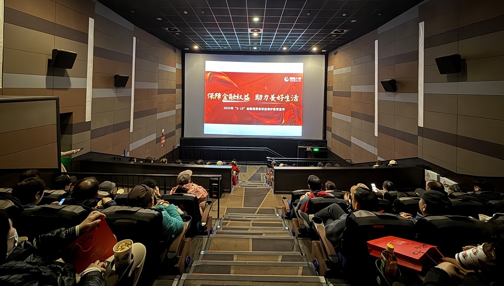 1741860826924092.jpg 5.jpg