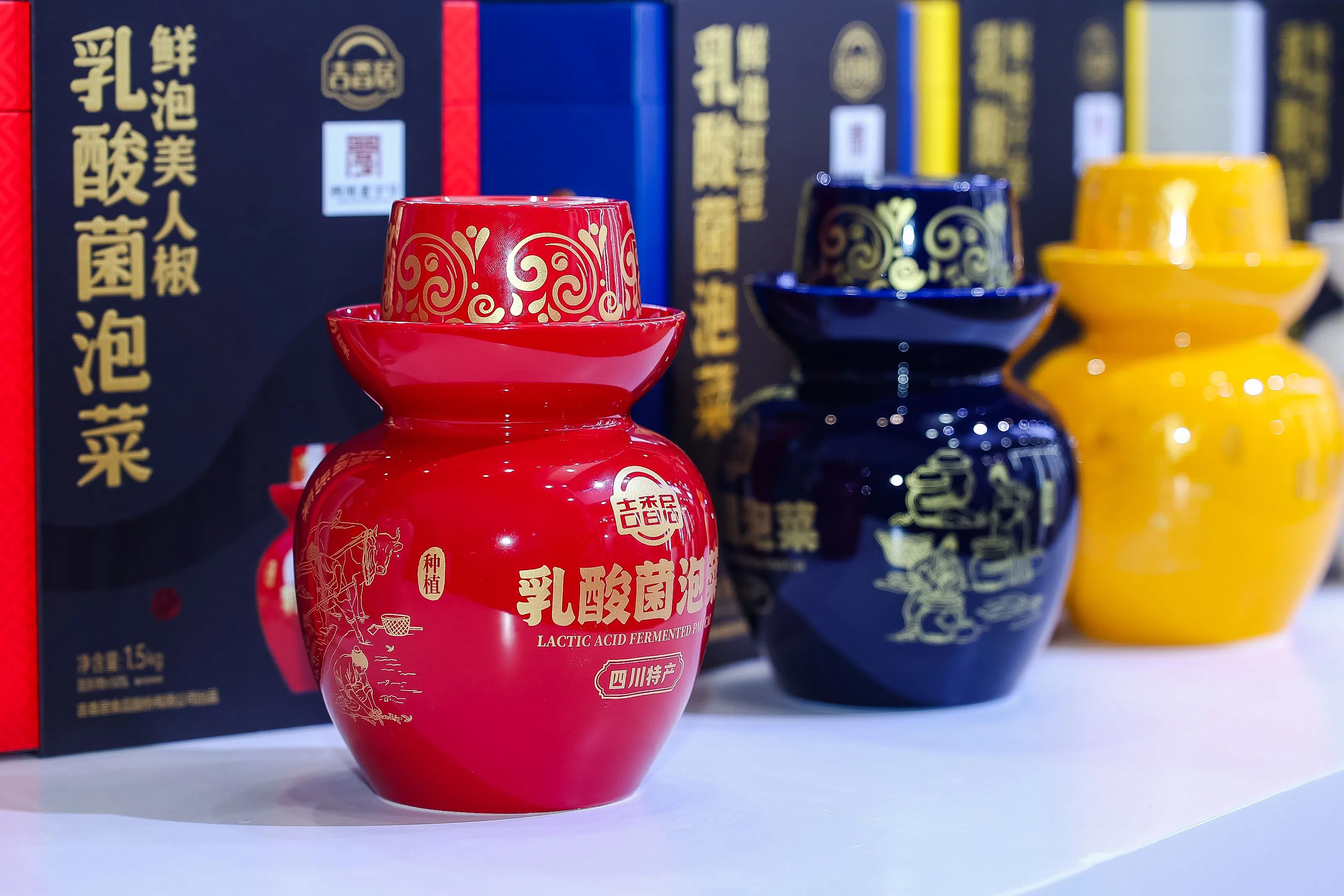 圖片2 (1).jpg