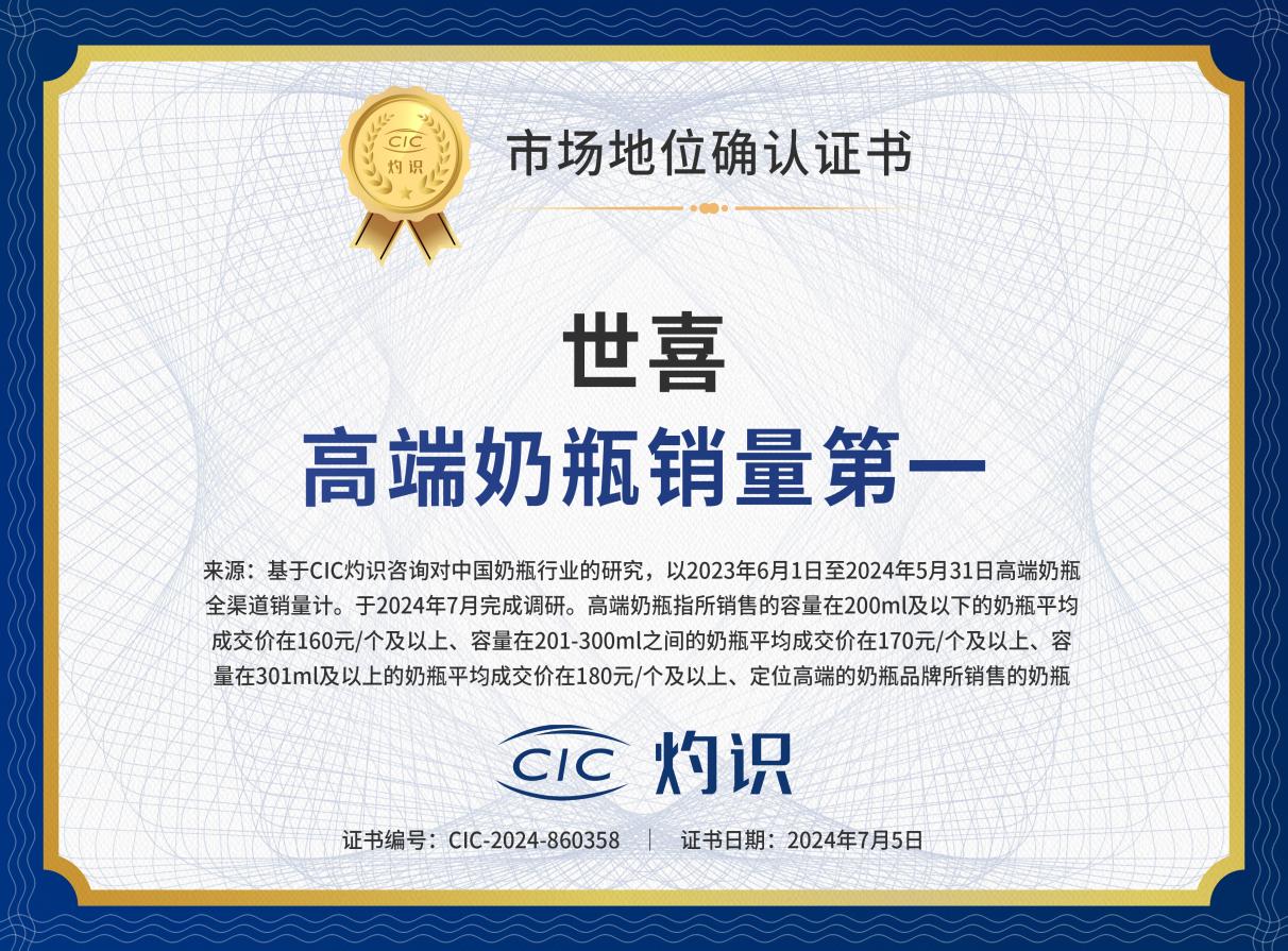 图片9.jpg
