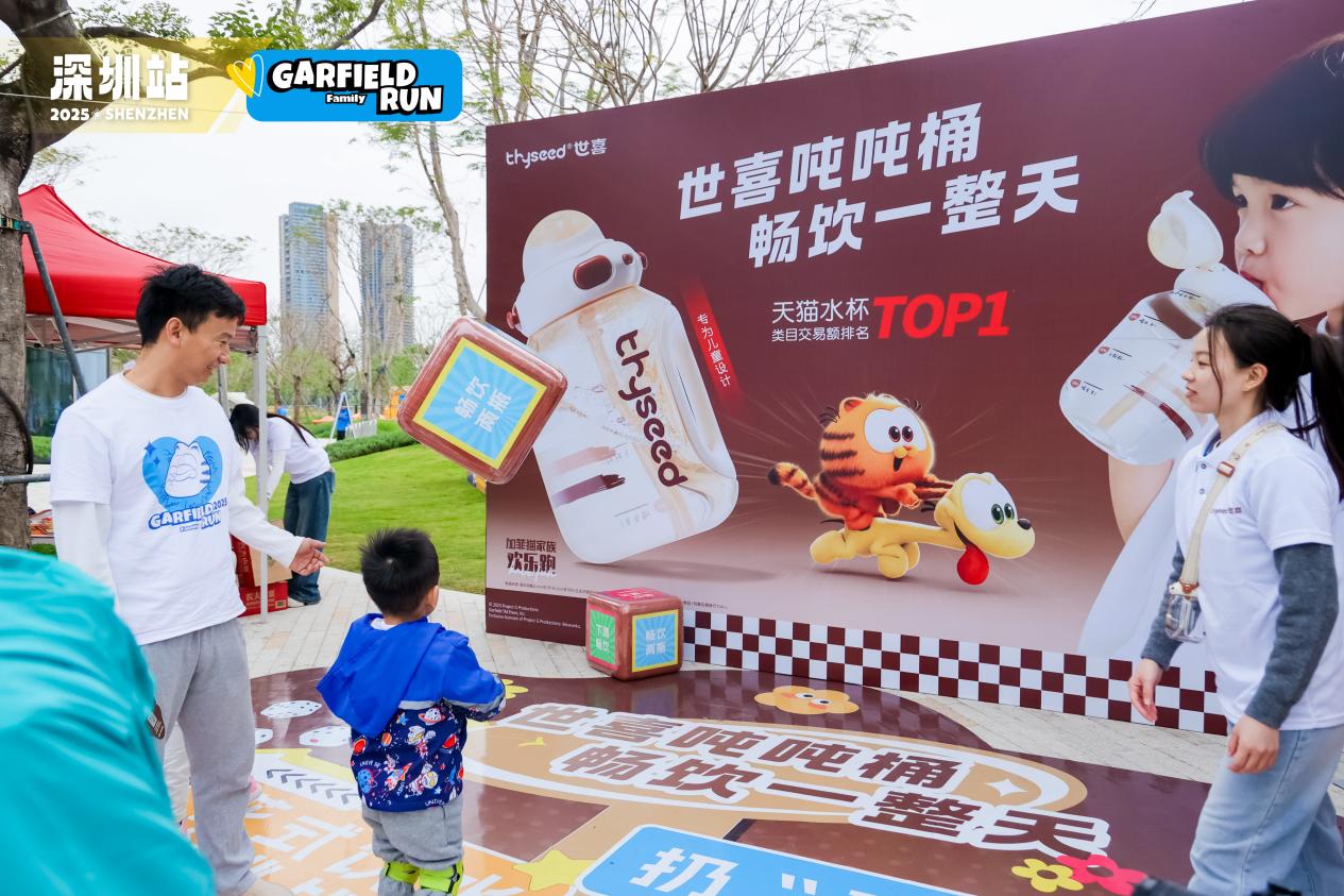 图片5.jpg