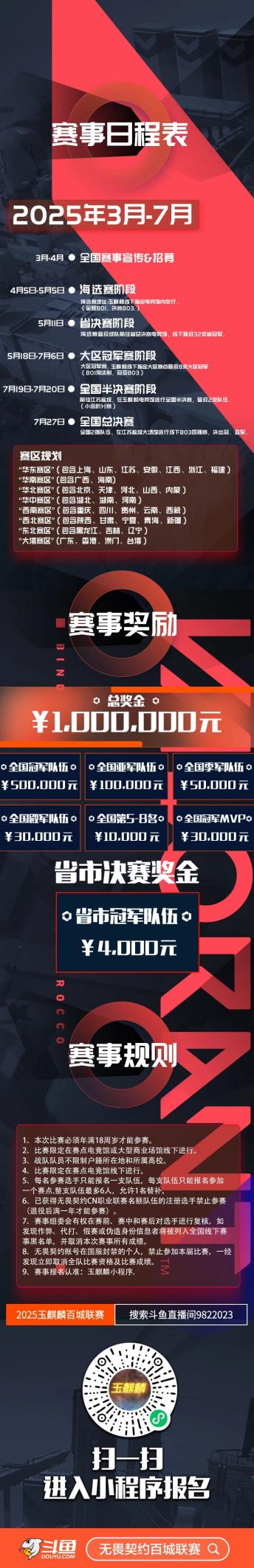 图片4.jpg