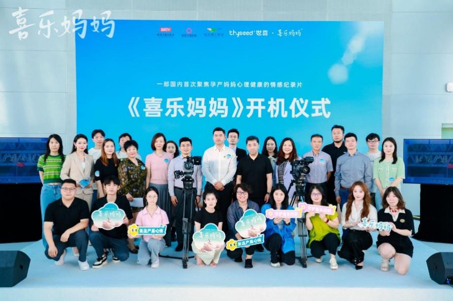图片9.jpg