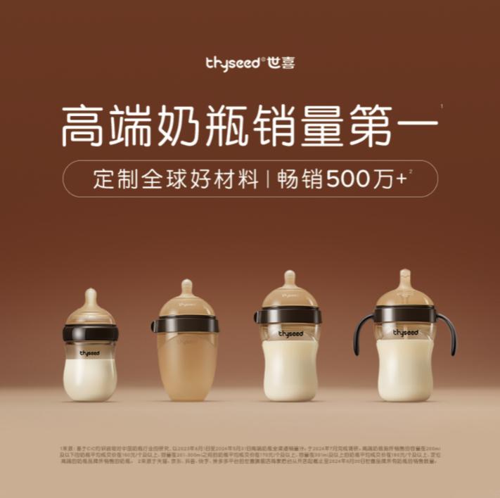 图片10.jpg
