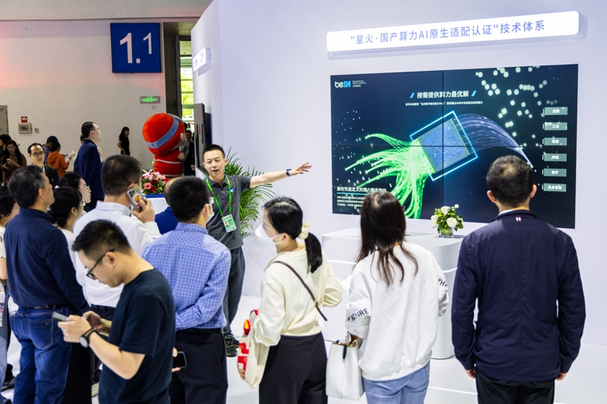 图片12.jpg