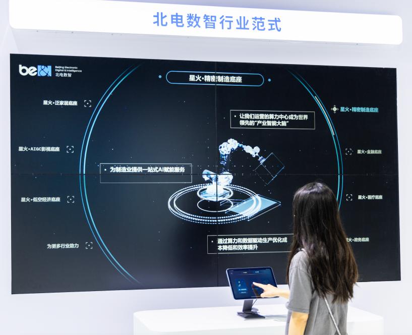 图片14.jpg