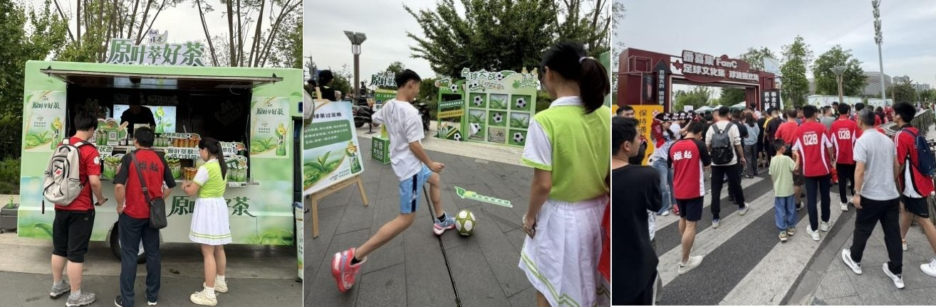 1746520504966910.jpg 下载 (1).jpg