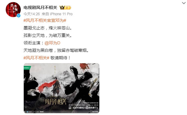 微信截图_20250507153552.jpg