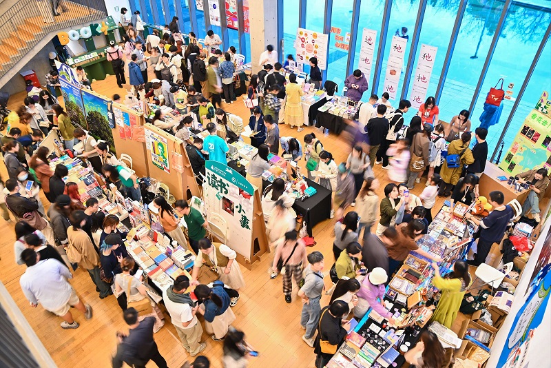读书，与有趣的灵魂相遇 5月15日-18日北京时代美术馆有趣的灵