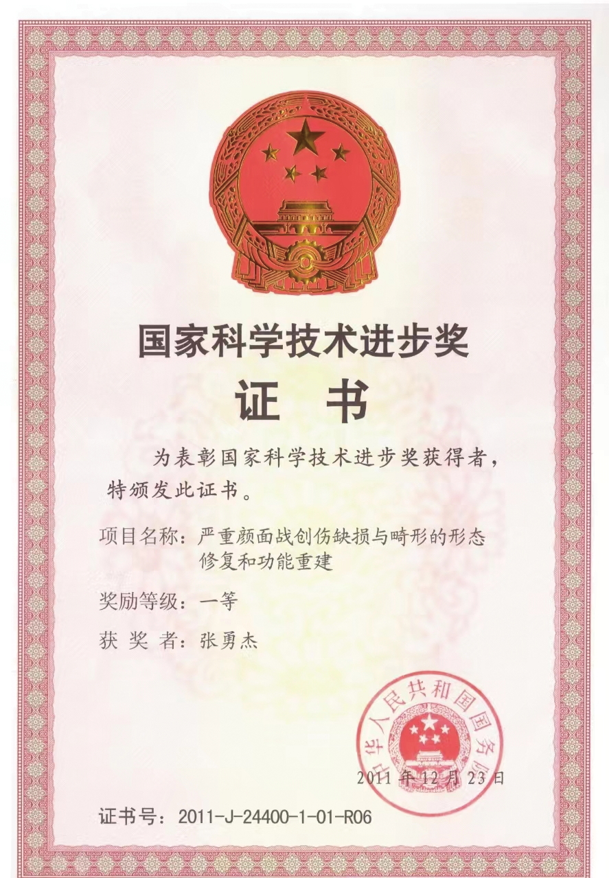 图片9.jpg