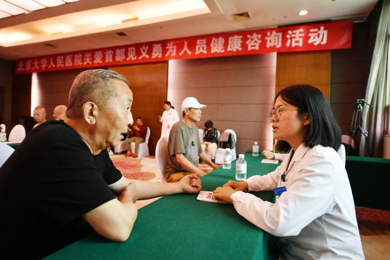 首都见义勇为基金会安排北京50余名见义勇为伤残人员疗养 希望更多
