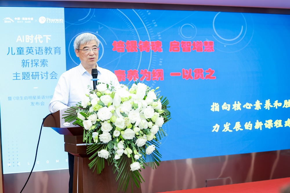 梅教授.jpg