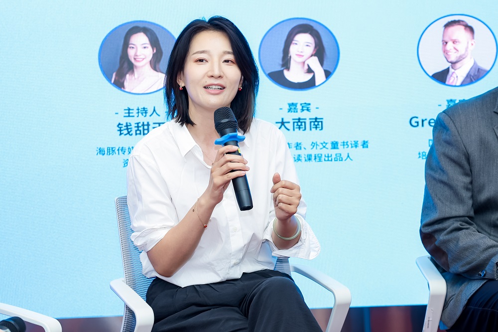 大南南2.jpg
