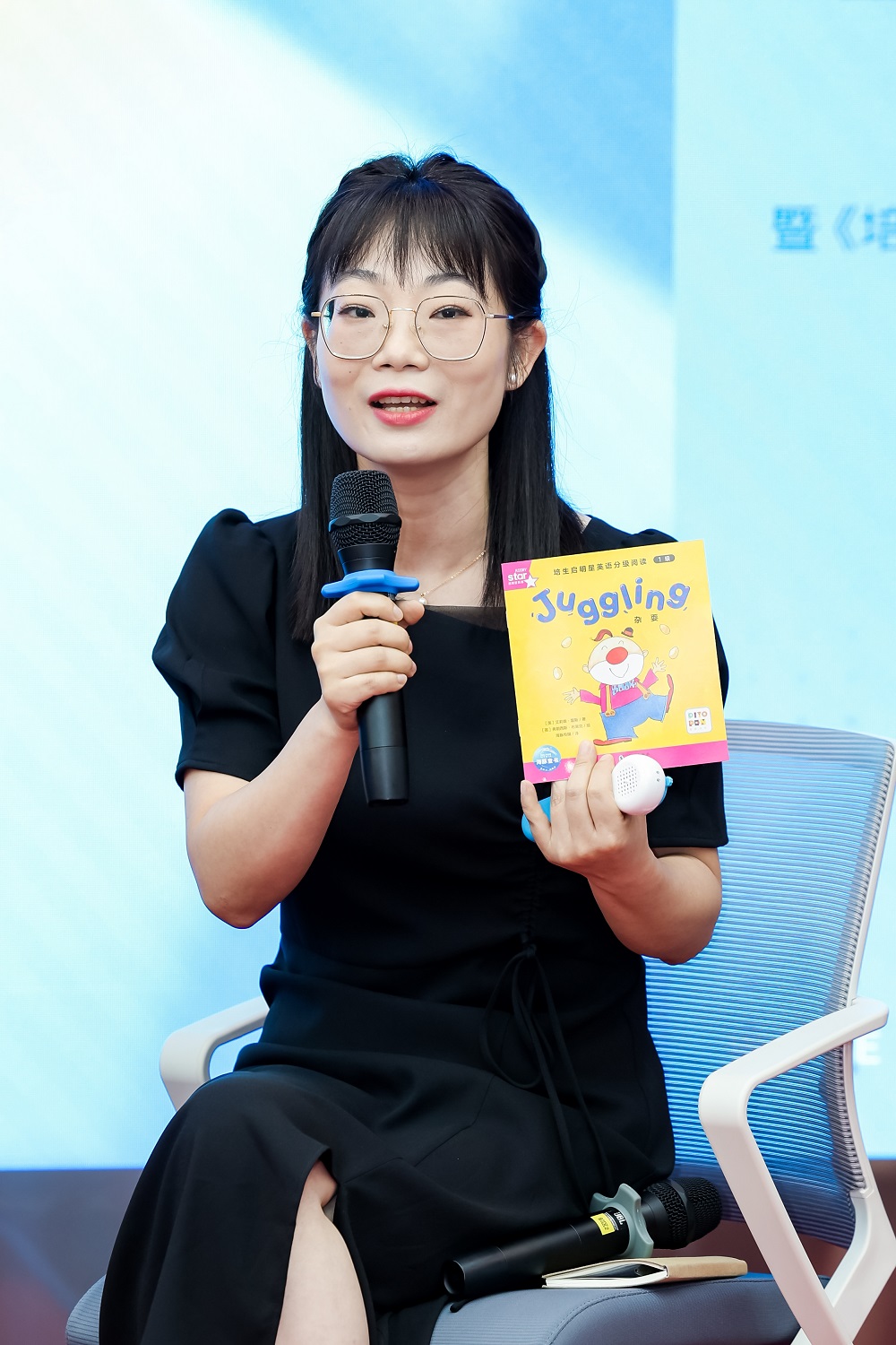 唐丽.jpg