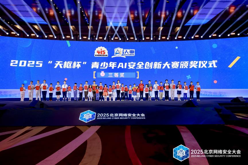 图片3.jpg