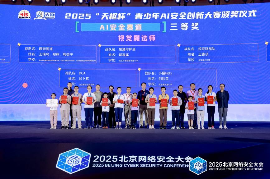 图片4.jpg