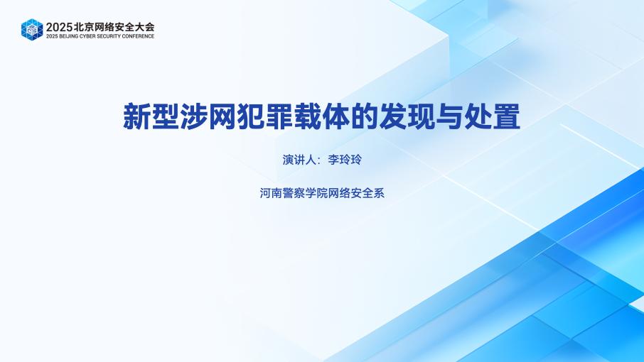 图片17.jpg