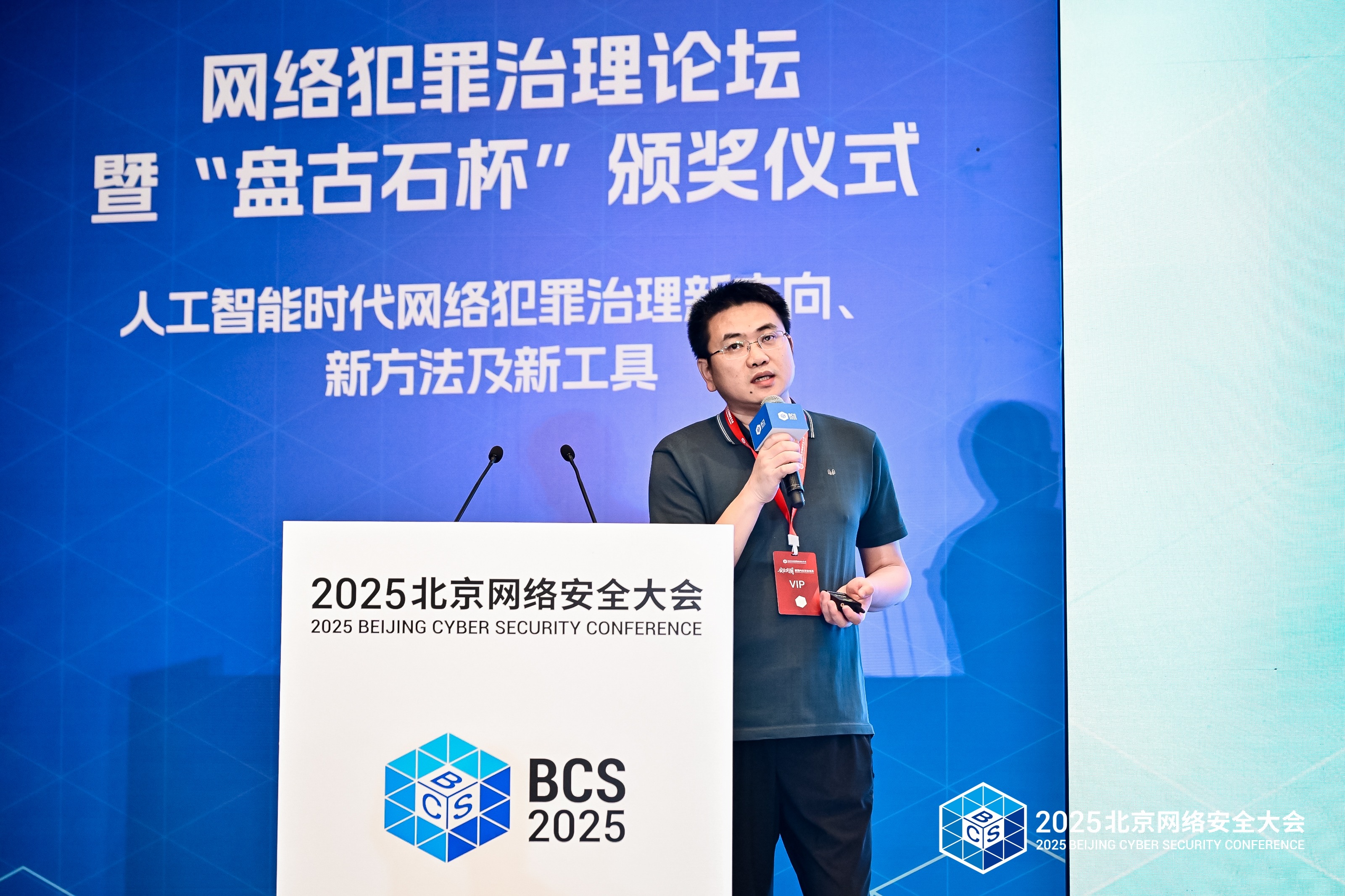 图片18.jpg