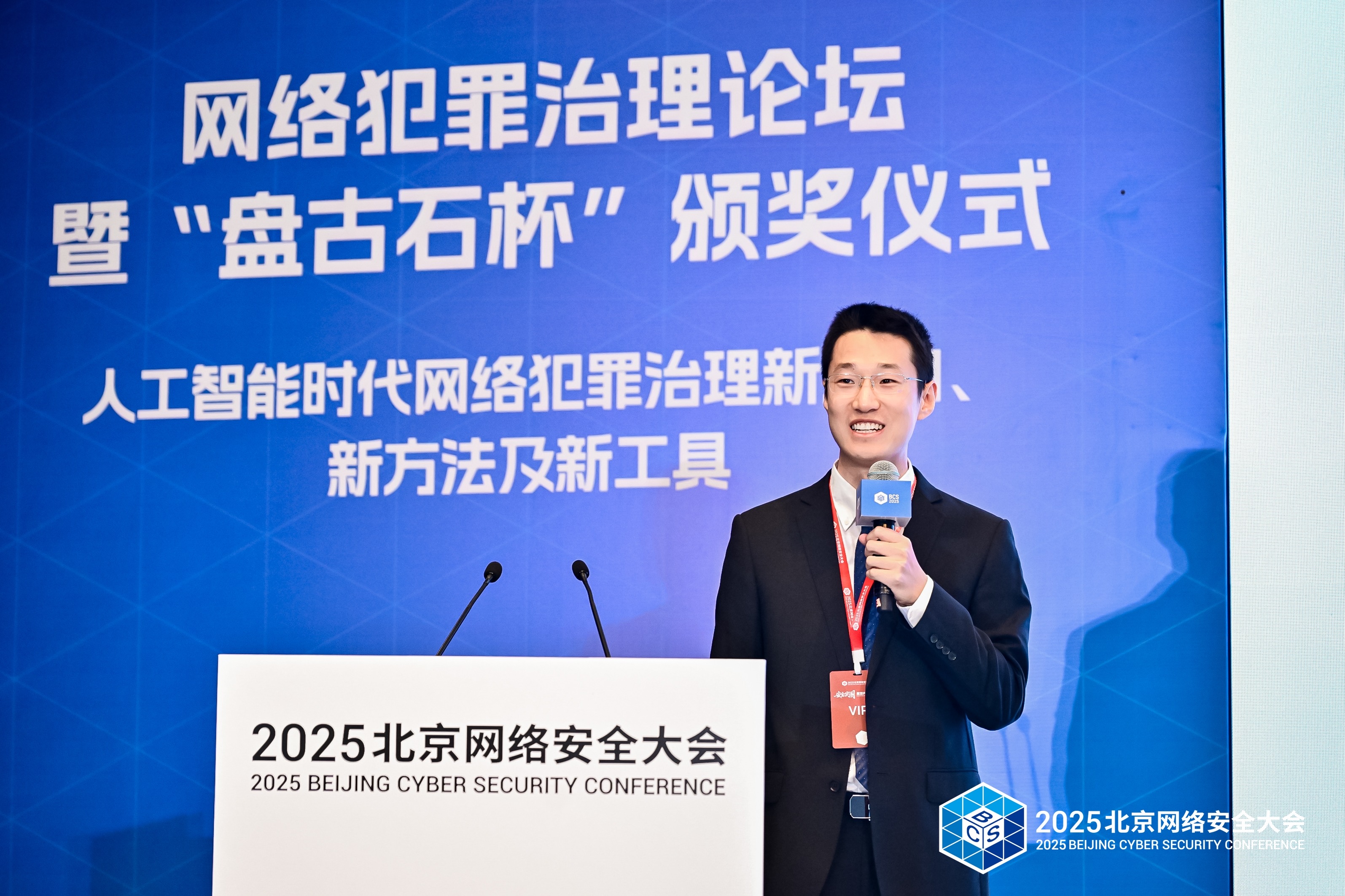 图片19.jpg
