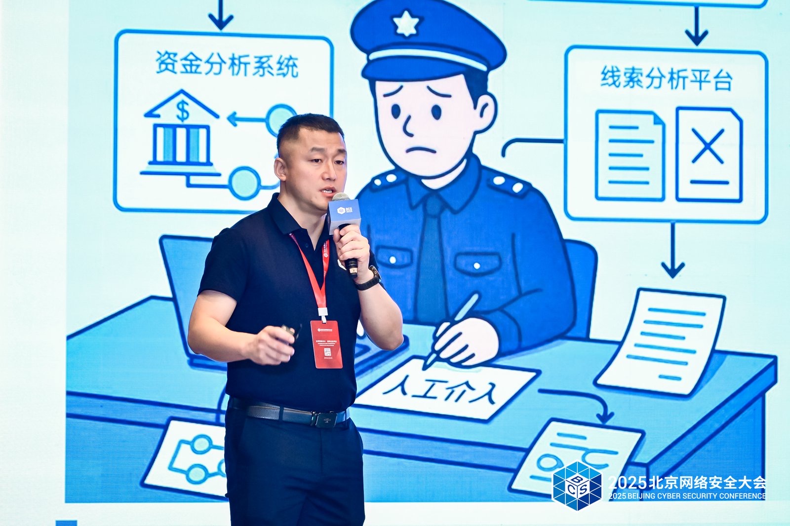 图片20.jpg