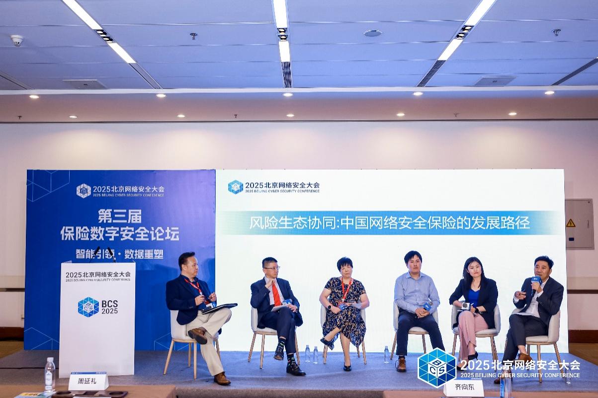 图片8.jpg