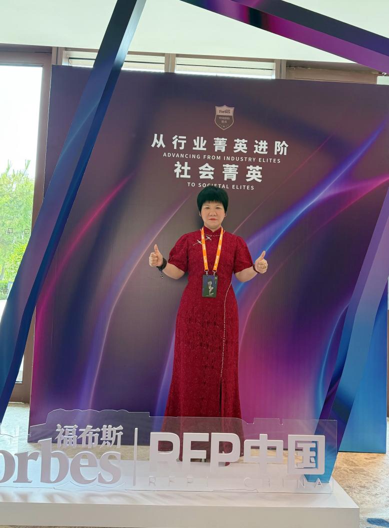 1750313971316141.jpg 图片2.jpg