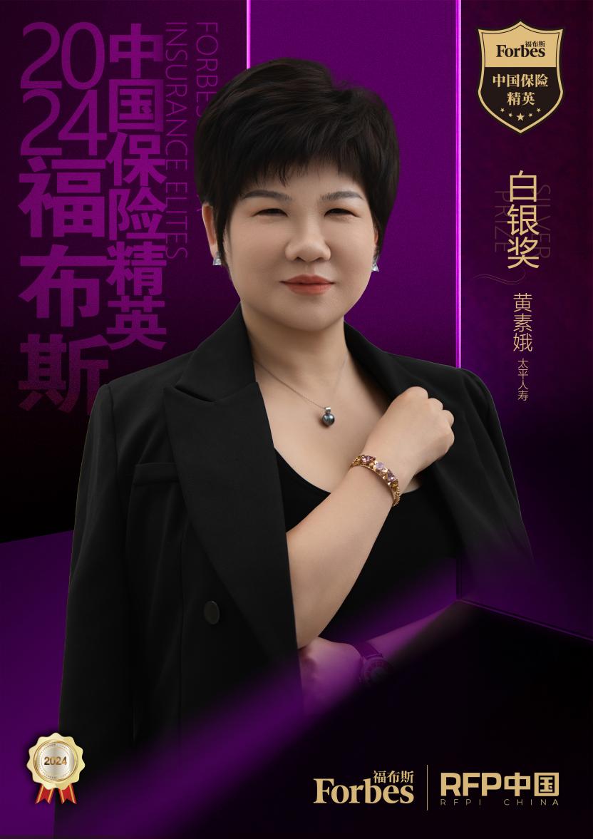 1750313976783249.jpg 图片3.jpg