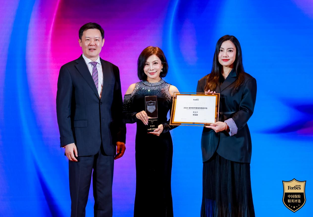 1750316097633123.jpg 图片1.jpg