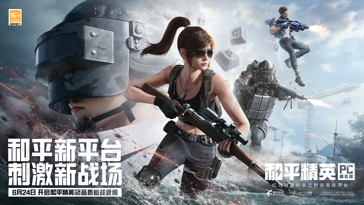 1750737303448436.jpg 图1.jpg