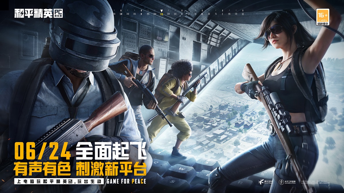 1750737309259922.jpg 图2.jpg