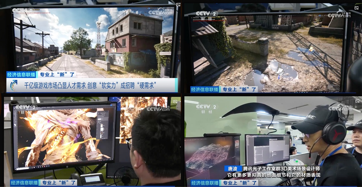 1750737316784731.jpg 图3.jpg